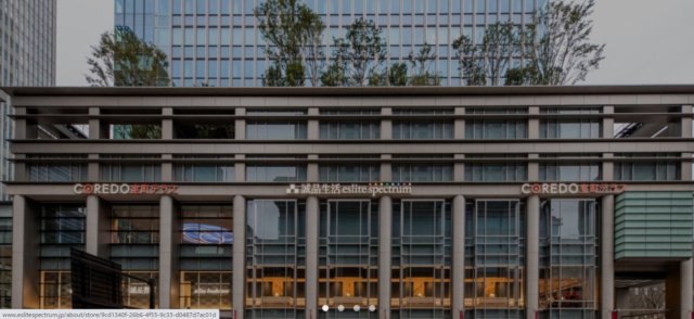 3/1～3/31誠品生活日本橋にて、POPUP SHOP開催