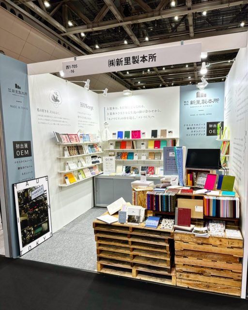 2023年9月6日～8日 東京ビッグサイトにて開催の【ギフトショー LIFE ✕Design】に 初出展しました