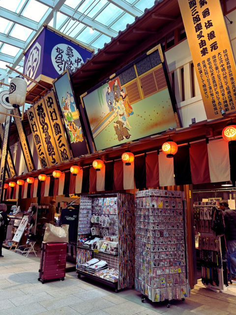 羽田空港第三ターミナル「Travel Pro-Shop トコー」様、成田空港第一・第二ターミナル「Stylish Travel」様にてお取り扱いスタート