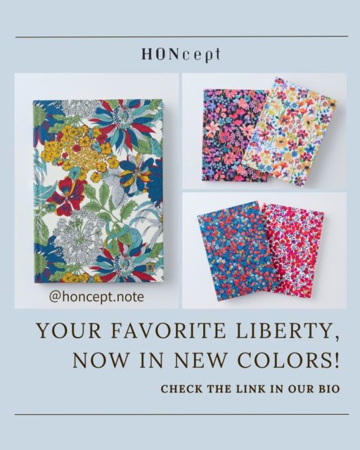 人気のリバティシリーズノートに、新柄５種類が仲間入りしました