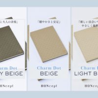 サムネイル:HONceptチャームドットシリーズ「表紙の持つ色の意味」