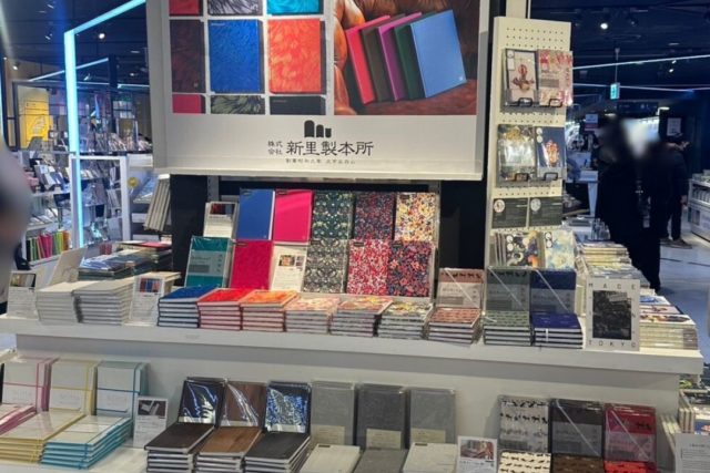 【Made IN JAPAN The Notebook Collection】HONceptノート、渋谷ロフトのイベントに登場！