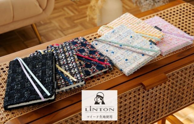 英国LINTON社ツイード生地使用 6