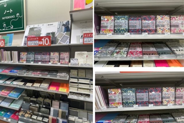 ハンズで上製本ノートの販売を開始しました｜ねこ柄・リバティプリント・ウォール・ネオンシリーズ